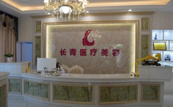 臺州長青整形比較受歡迎的改臉型方法有哪些?有什么優(yōu)勢?