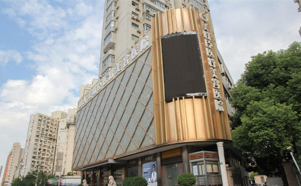 上海愉悅美聯(lián)臣改臉型有什么優(yōu)勢(shì)?