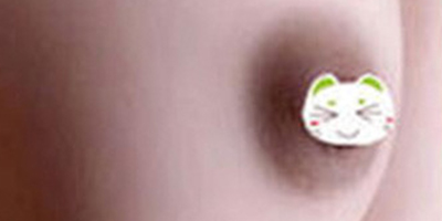 乳暈漂紅術(shù)前