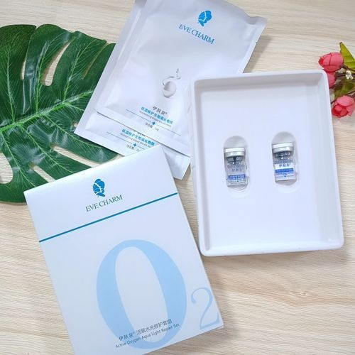 伊膚泉微針共幾個套組 伊膚泉微針術(shù)后有什么問題？