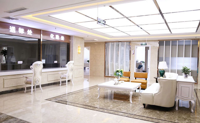 呼和浩特京華醫(yī)療美容診所 呼和浩特京華醫(yī)療美容診所