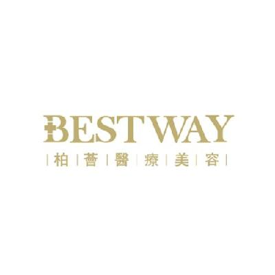 北京柏薈醫(yī)療整形清痘針注射怎么樣哪些人適合？