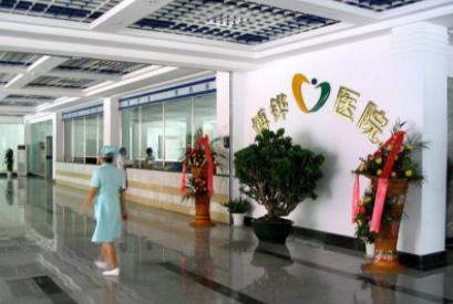 北海美秀中禾醫(yī)療美容怎么樣？美秀中禾醫(yī)療整形項(xiàng)目價錢？