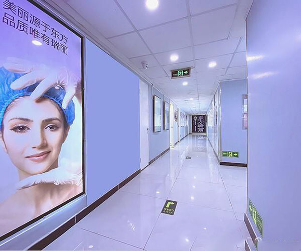 北京東方瑞麗醫(yī)療眼部修復(fù)怎么樣？北京東方瑞麗有何優(yōu)勢？