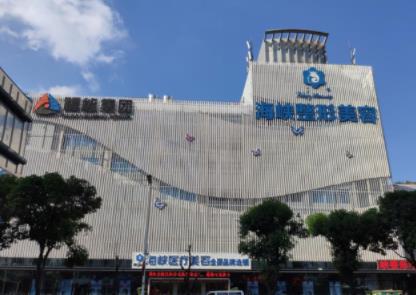 福州廈門海峽整形怎么樣？海峽整形生美祛斑多少錢？