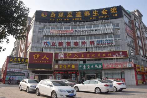 安徽立新醫(yī)學(xué)整形E光祛斑怎么樣？E光祛斑效果怎么樣？