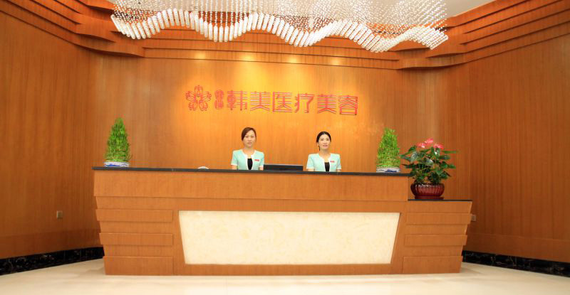 成都韓美醫(yī)療做巨乳縮小術效果如何有多少方法？