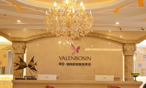 成都華倫鉑尚整形透明質(zhì)酸去法令紋效果怎樣能維持多久？