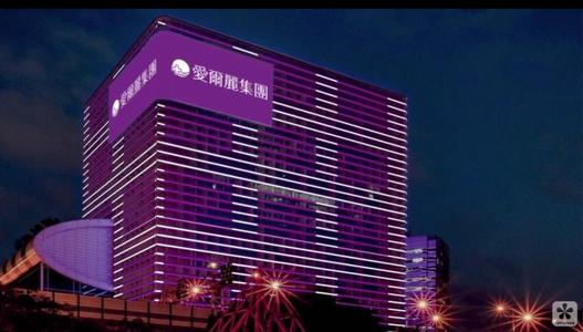 成都愛(ài)爾麗整形激光緊縮陰道怎么樣？激光緊縮陰道注意什么？