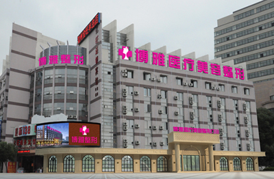 成都博雅整形埋線隆鼻有哪些優(yōu)勢？成都博雅埋線隆鼻疼嗎？