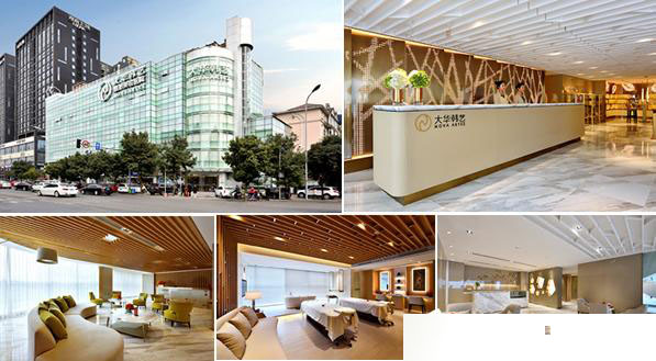 成都大華韓藝做臀部吸脂減肥安全性如何有什么特點(diǎn)？