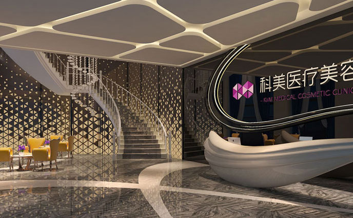 哈爾濱科美醫(yī)療美容整形醫(yī)院2021最新整形優(yōu)惠團(tuán)購(gòu)價(jià)格表