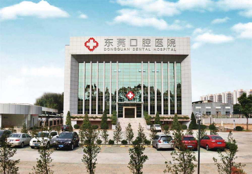 東莞口腔醫(yī)院樹脂貼面怎么樣？樹脂貼面適何牙縫過寬嗎？