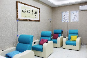 重慶齊美口腔門診部