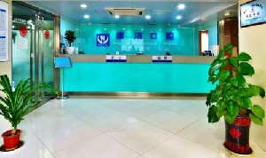 鎮(zhèn)江康潔口腔門診部