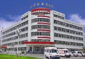 內蒙古林業(yè)總醫(yī)院燒傷整形科