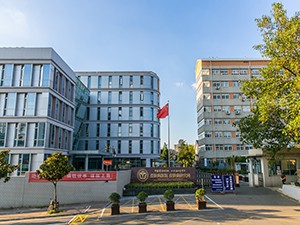 中國醫(yī)學科學院皮膚病醫(yī)院