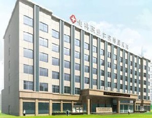 仙桃職業(yè)學(xué)院附屬醫(yī)院整形科