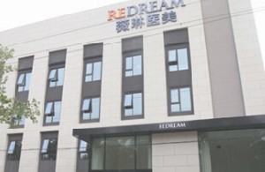 北京薇琳醫(yī)療美容醫(yī)院