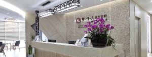 西安韓佳人醫(yī)療美容醫(yī)院