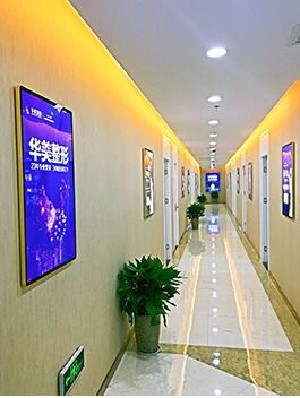 鎮(zhèn)江蘇王醫(yī)療美容門(mén)診部（原華美）