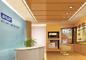 溫州伊美爾加禾植發(fā)診所