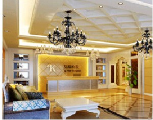 成都科發(fā)源醫(yī)療美容門(mén)診部