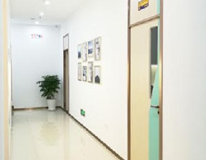 泉州維樂(lè)口腔門診部