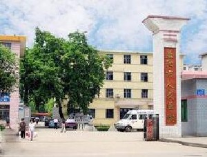 益陽市人民醫(yī)院醫(yī)學美容整形科