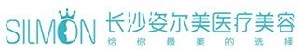 長沙光澤（原姿爾美）醫(yī)療美容門診部