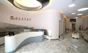 哈爾濱臻美醫(yī)療美容門診部