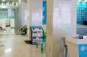 駐馬店口腔醫(yī)院