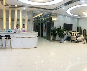 徐州梵星醫(yī)療美容門診部