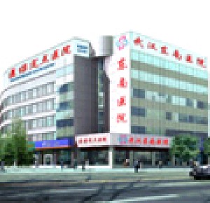 武漢東南醫(yī)院整形美容科