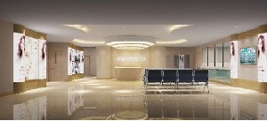 吉安新時代醫(yī)療美容門診部