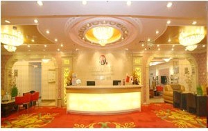 北京圣韓美醫(yī)療美容門診部