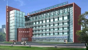 常州激光?？漆t(yī)院整形美容中心