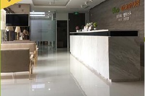 煙臺(tái)奧拉克醫(yī)療美容門診部