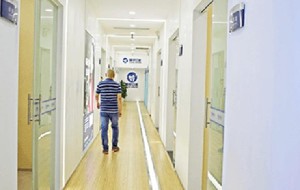 杭州臻好口腔門診部