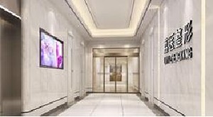 廣州荔醫(yī)醫(yī)療美容門(mén)診部