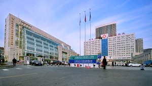 大連醫(yī)科大學(xué)附屬第二醫(yī)院整形外科