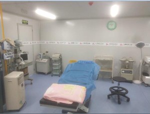 烏魯木齊王蛟醫(yī)療美容診所