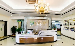 煙臺(tái)孫周口腔門診部