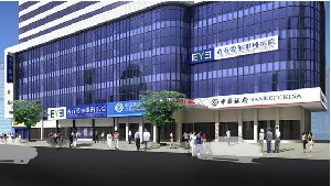 黃石愛(ài)爾眼科醫(yī)院