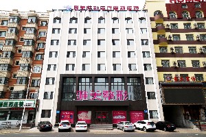 哈爾濱雅美整形美容醫(yī)院