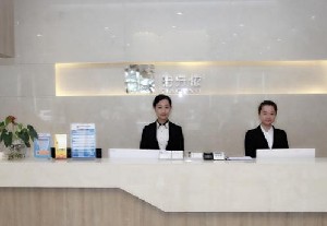 長沙好牙依口腔?？漆t(yī)院