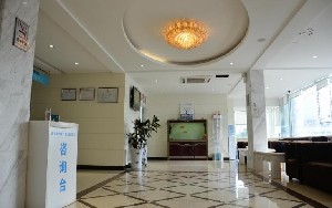 雅安鑫西華口腔整形醫(yī)院