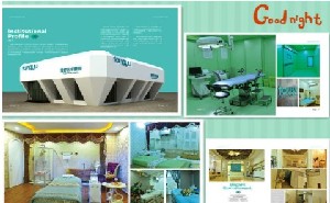 長春棠妤醫(yī)療美容門診部