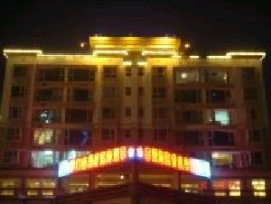 達(dá)州李雙均醫(yī)療美容門(mén)診部