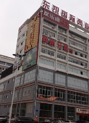 南寧嶺南牙科口腔診所